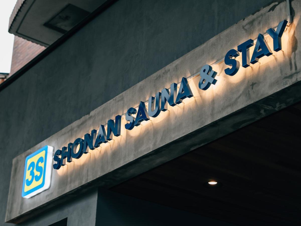 3S Hotel Hiratsuka Eksteriør billede
