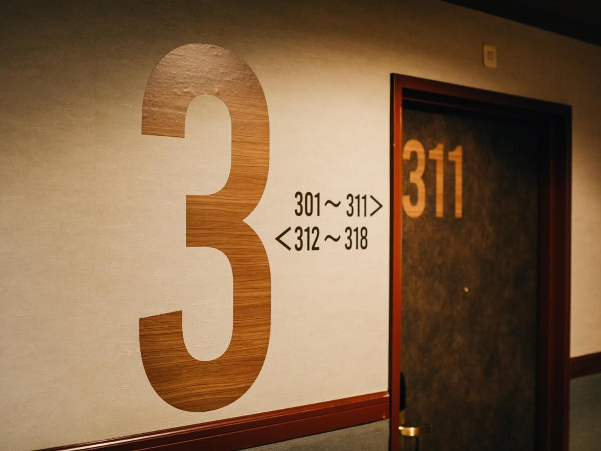 3S Hotel Hiratsuka Eksteriør billede