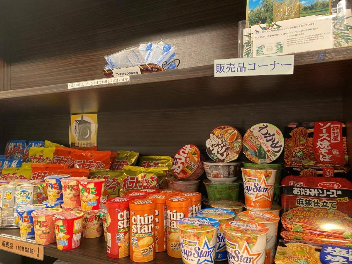 3S Hotel Hiratsuka Eksteriør billede
